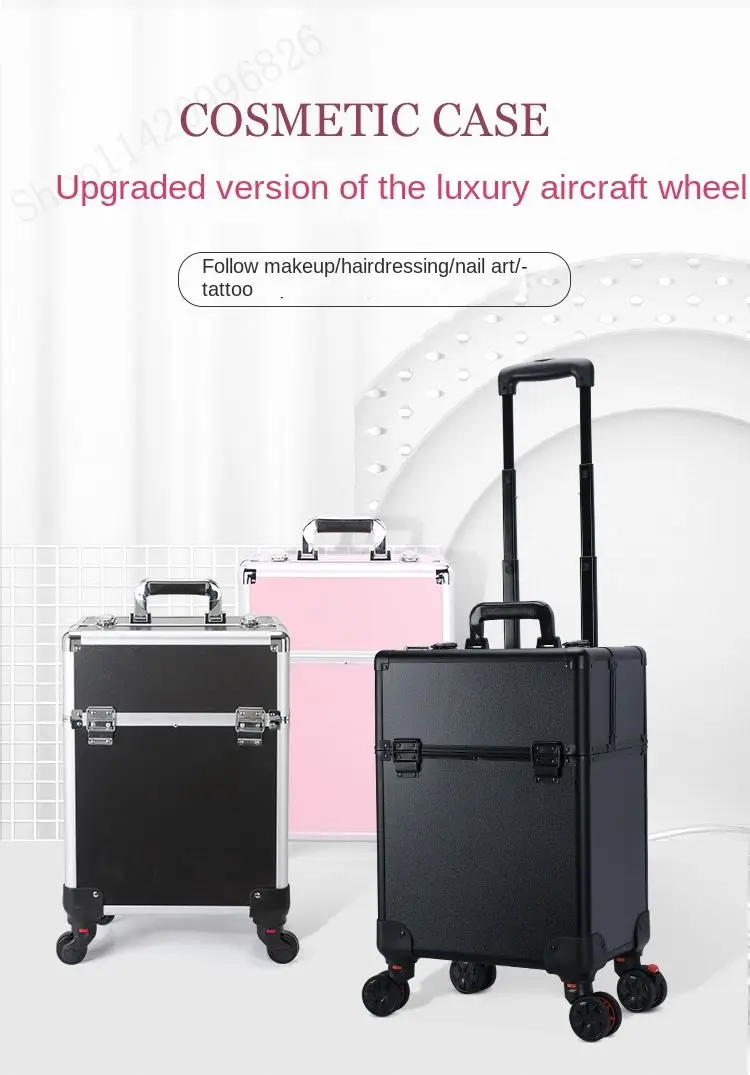 กระเป๋าเครื่องสำอางแบบมีล้อลาก - Luggage บทวิจารณ์และราคา