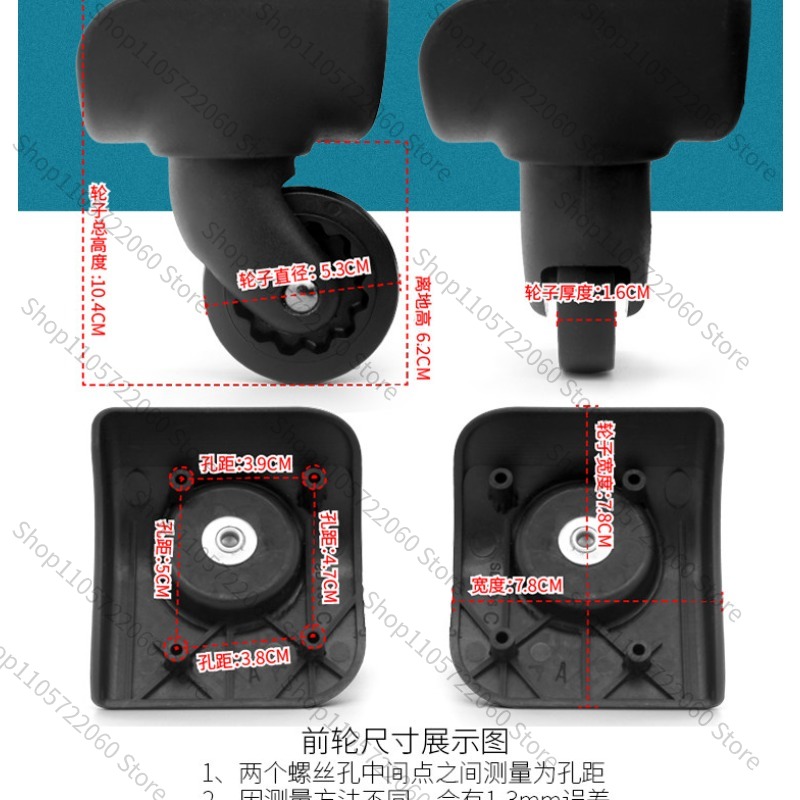 สำหรับ BW042 #   ล้อกระเป๋าเดิ - Silent Replacement Luggage Wheels บทวิจารณ์และราคา